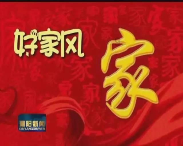 逗小猴开心系列213